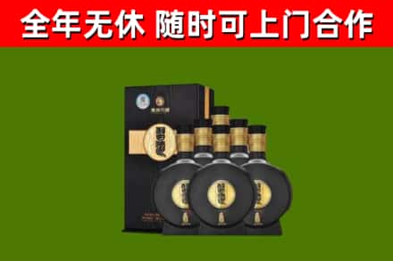 鹤壁烟酒回收习酒1988.jpg