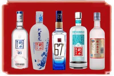 鹤壁烟酒回收衡水老白干.jpg